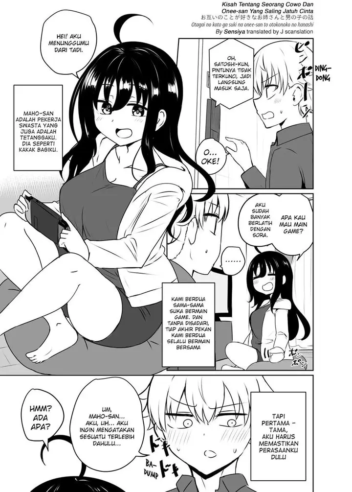 image-komik-otagai-no-koto-ga-suki-na-onee-san-to-otokonoko-no-hanashi-chapter-00-0/5