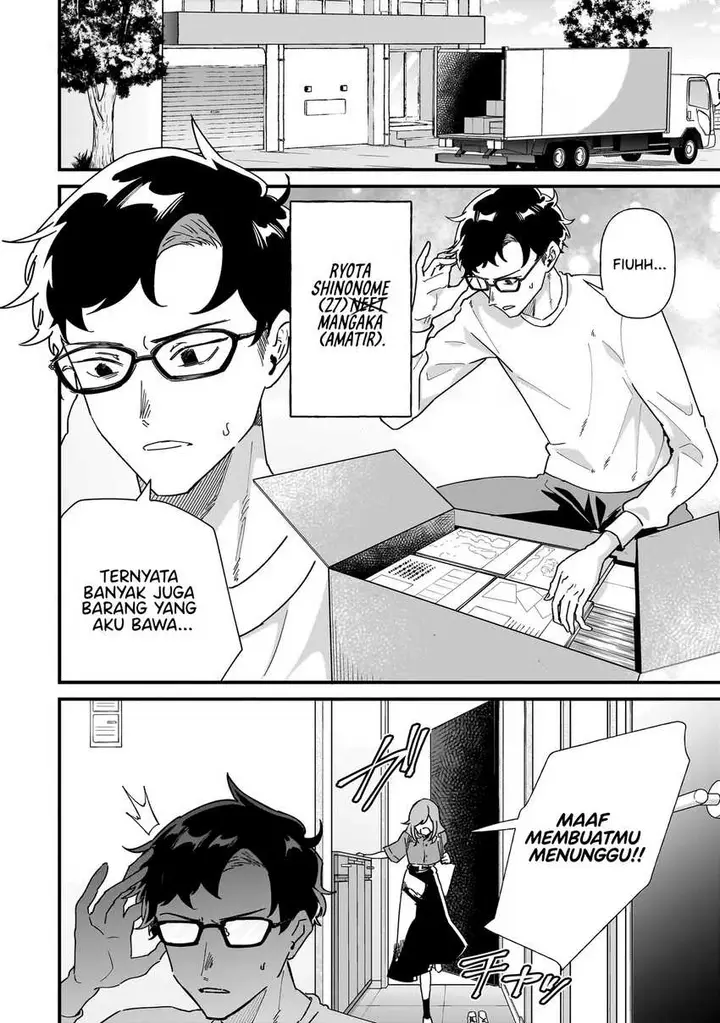 image-komik-otakon-no-susume-chapter-1-3/29