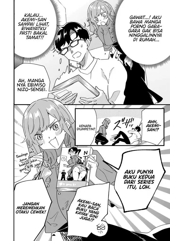 image-komik-otakon-no-susume-chapter-1-5/29