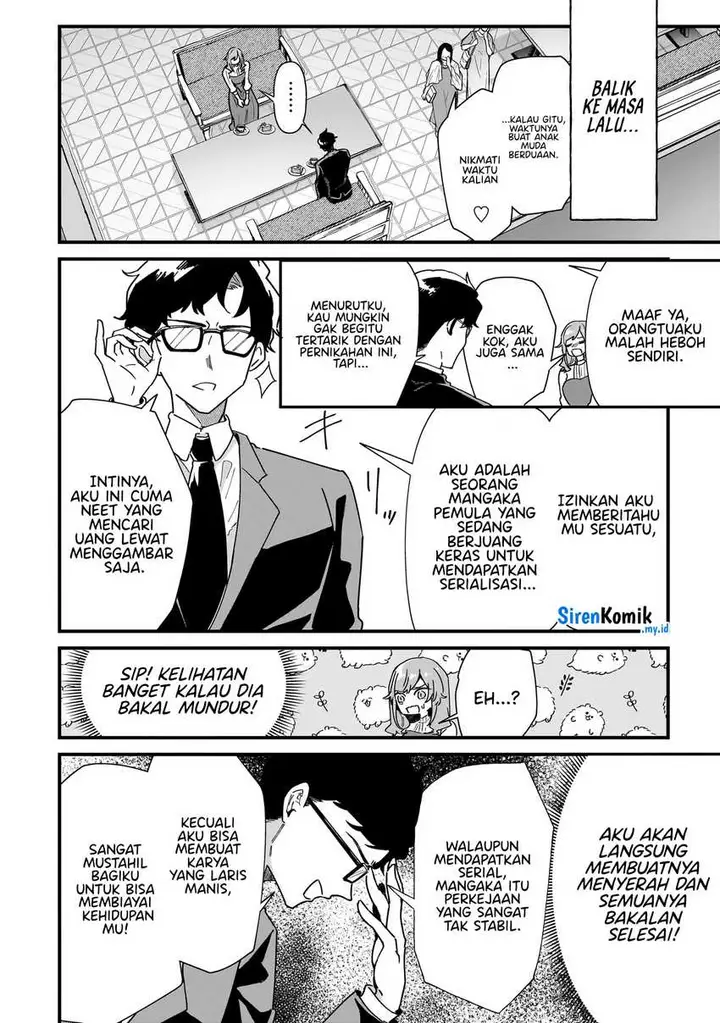 image-komik-otakon-no-susume-chapter-1-7/29