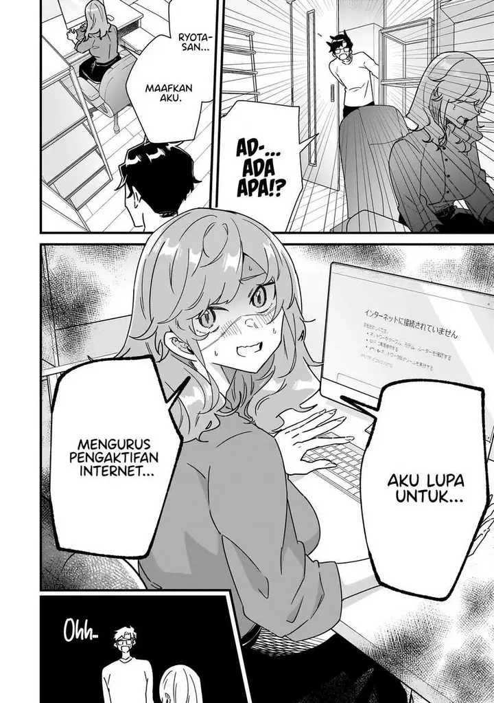 image-komik-otakon-no-susume-chapter-1-13/29