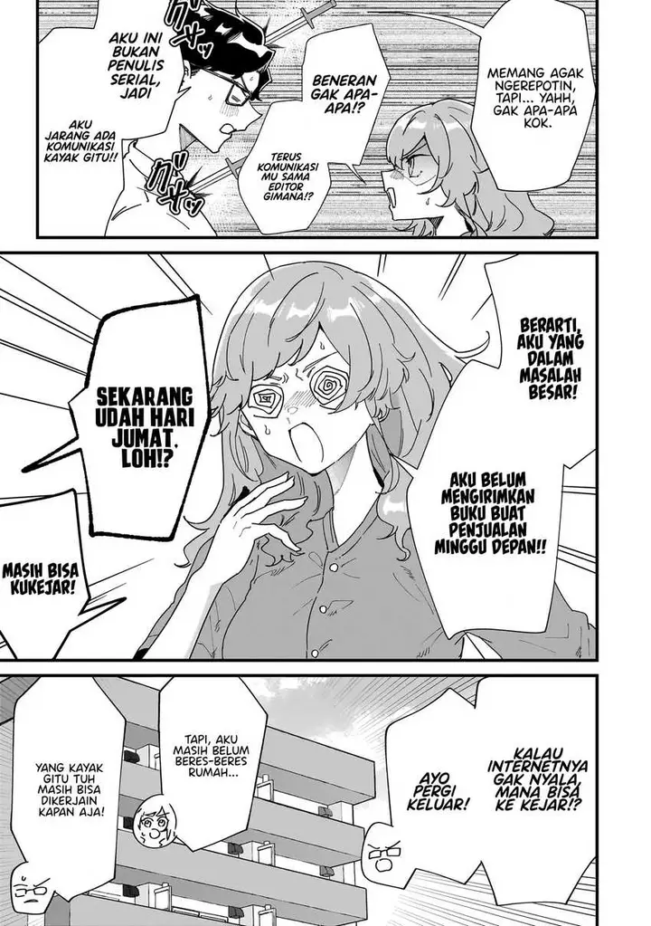 image-komik-otakon-no-susume-chapter-1-14/29