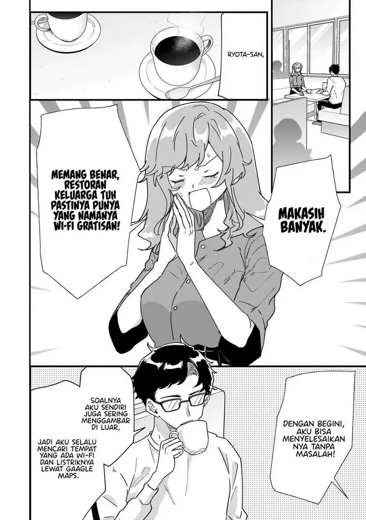 image-komik-otakon-no-susume-chapter-1-15/29