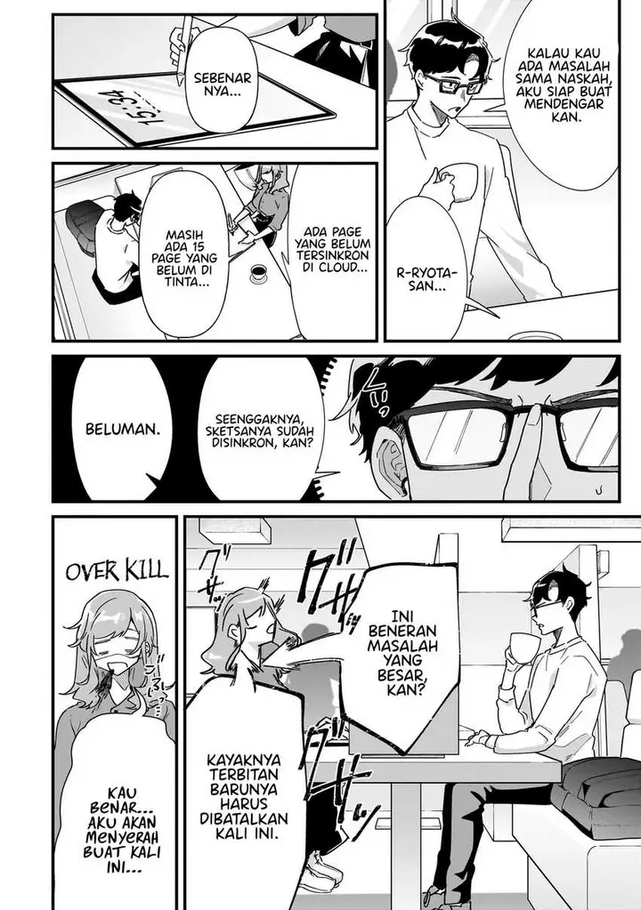 image-komik-otakon-no-susume-chapter-1-17/29