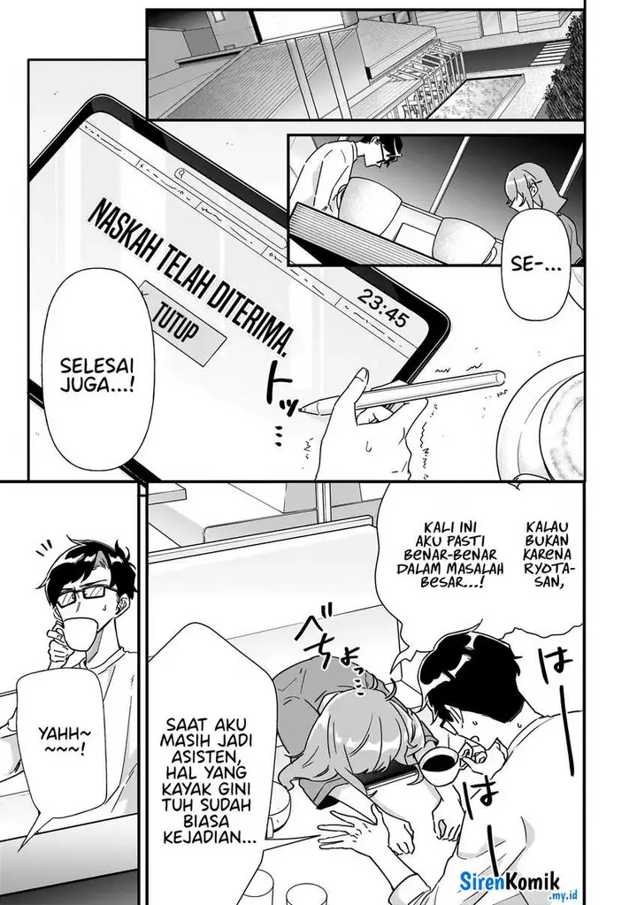 image-komik-otakon-no-susume-chapter-1-22/29