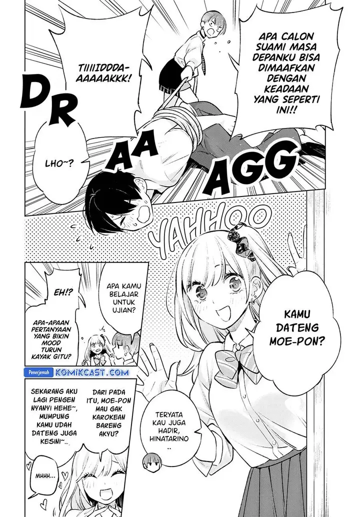 image-komik-otaku-ni-otaku-na-gal-gurashi-chapter-10-3/23