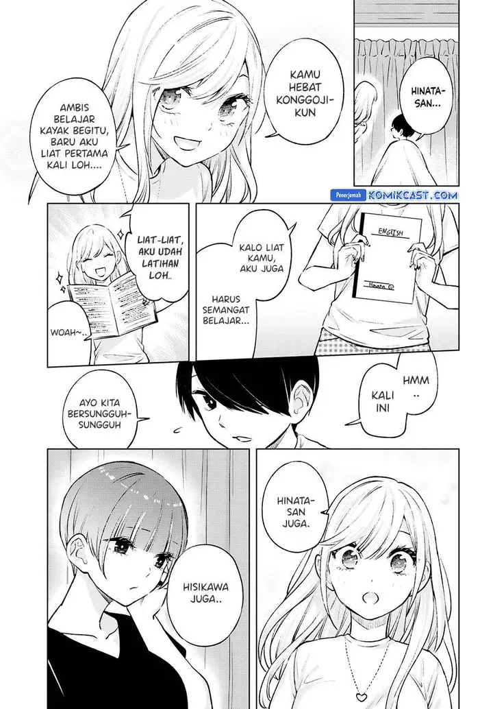 image-komik-otaku-ni-otaku-na-gal-gurashi-chapter-10-16/23