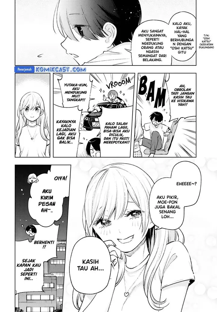 image-komik-otaku-ni-otaku-na-gal-gurashi-chapter-10-18/23