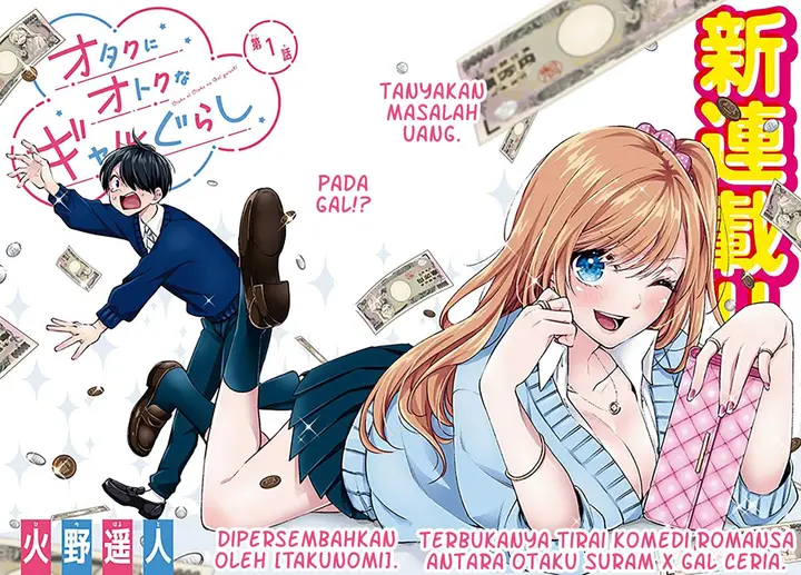 image-komik-otaku-ni-otaku-na-gal-gurashi-chapter-1.1-1/21