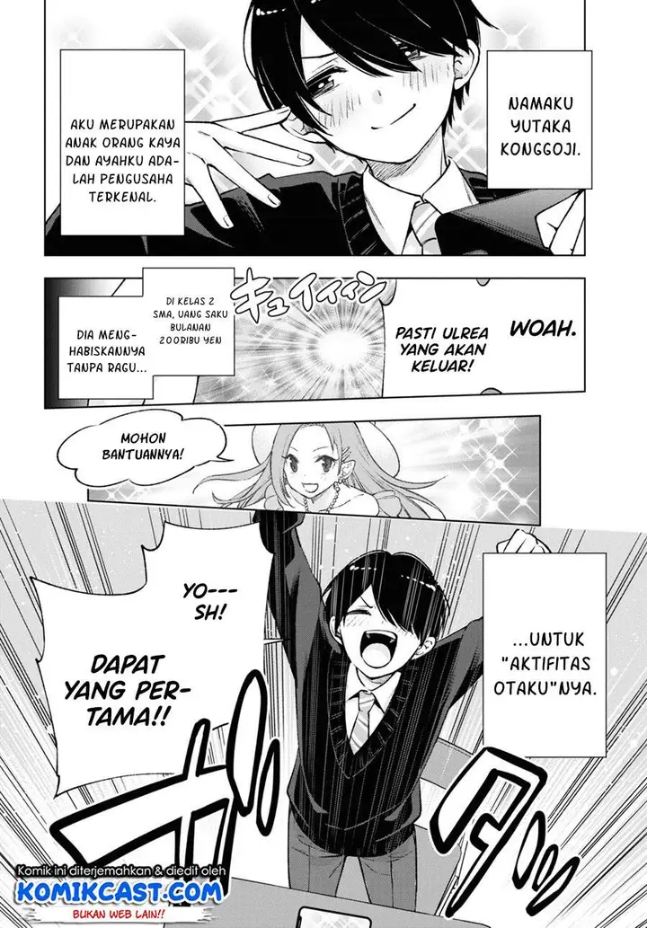 image-komik-otaku-ni-otaku-na-gal-gurashi-chapter-1.1-3/21