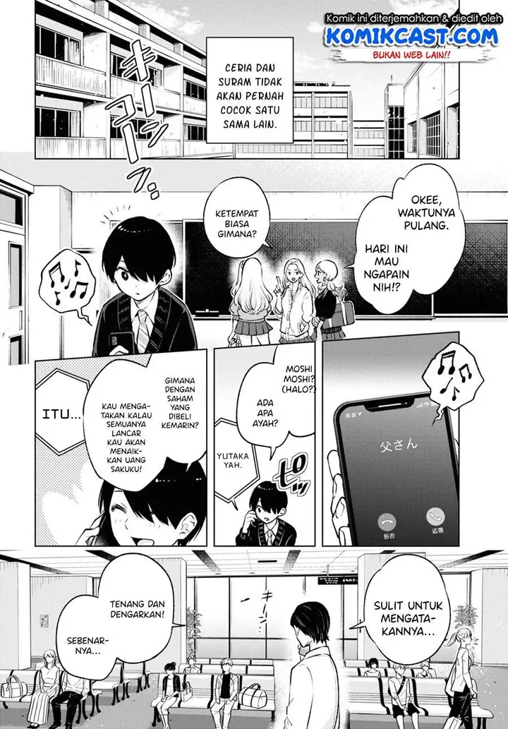 image-komik-otaku-ni-otaku-na-gal-gurashi-chapter-1.1-11/21