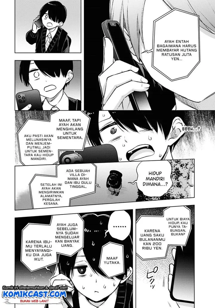 image-komik-otaku-ni-otaku-na-gal-gurashi-chapter-1.1-13/21