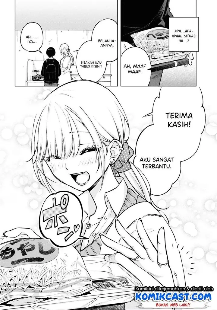 image-komik-otaku-ni-otaku-na-gal-gurashi-chapter-1.1-20/21