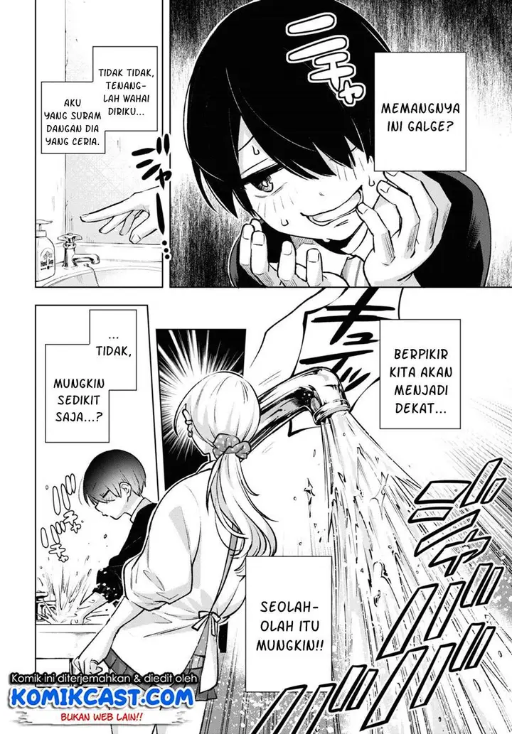 image-komik-otaku-ni-otaku-na-gal-gurashi-chapter-12-1/18