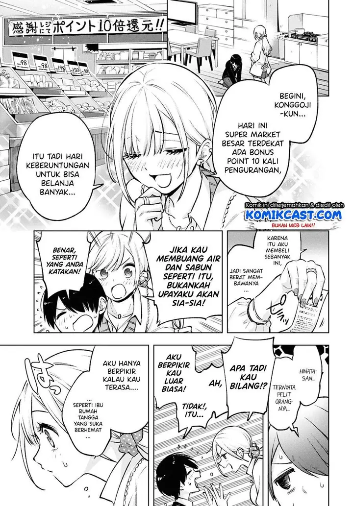image-komik-otaku-ni-otaku-na-gal-gurashi-chapter-12-4/18
