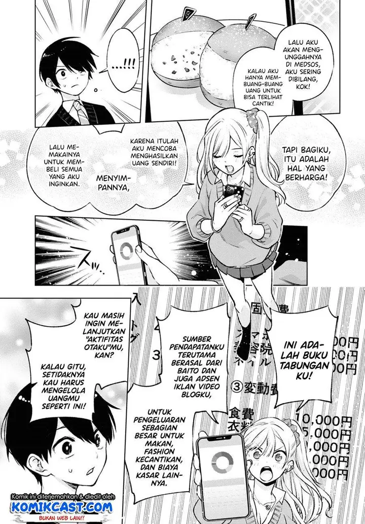 image-komik-otaku-ni-otaku-na-gal-gurashi-chapter-12-12/18