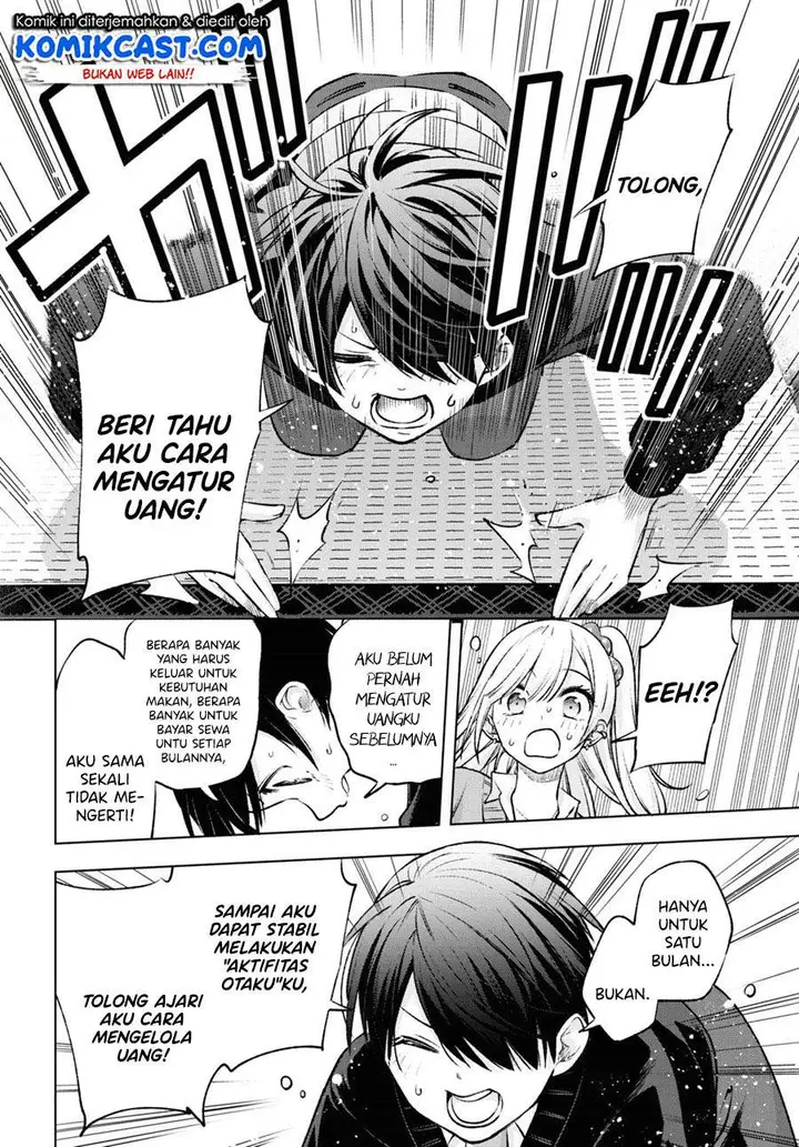 image-komik-otaku-ni-otaku-na-gal-gurashi-chapter-12-16/18