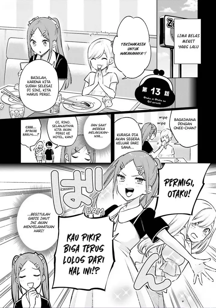 image-komik-otaku-ni-otaku-na-gal-gurashi-chapter-13-0/21