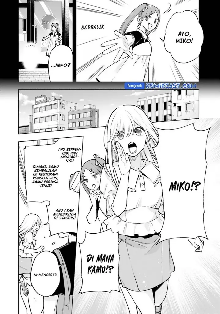image-komik-otaku-ni-otaku-na-gal-gurashi-chapter-13-1/21