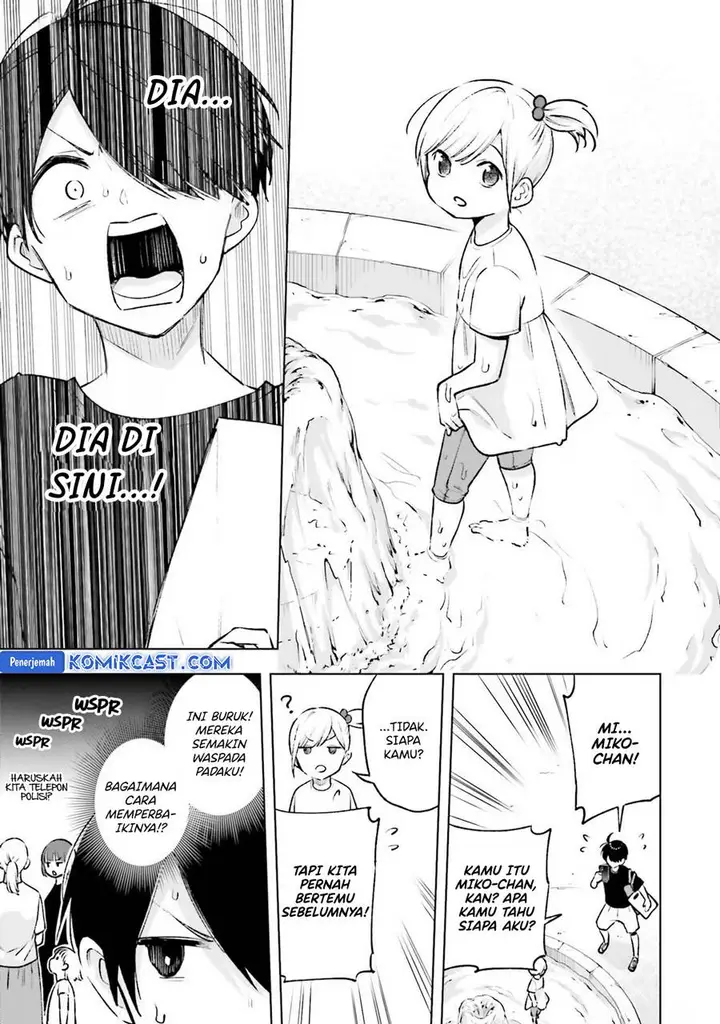 image-komik-otaku-ni-otaku-na-gal-gurashi-chapter-13-4/21