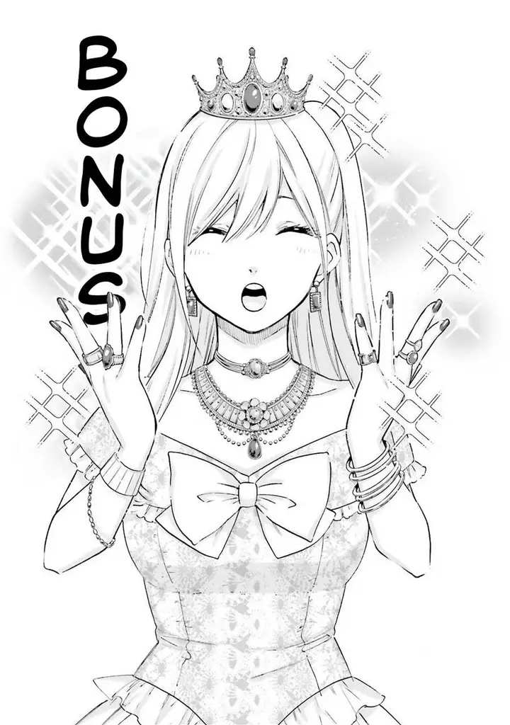 image-komik-otaku-ni-otaku-na-gal-gurashi-chapter-13.5-0/10