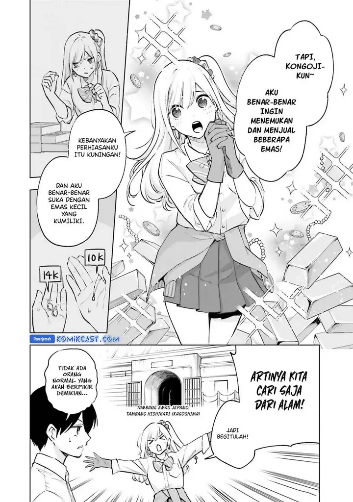 image-komik-otaku-ni-otaku-na-gal-gurashi-chapter-13.5-3/10