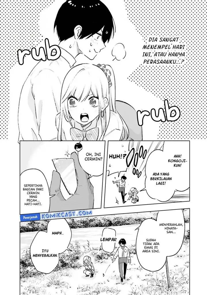 image-komik-otaku-ni-otaku-na-gal-gurashi-chapter-13.5-6/10