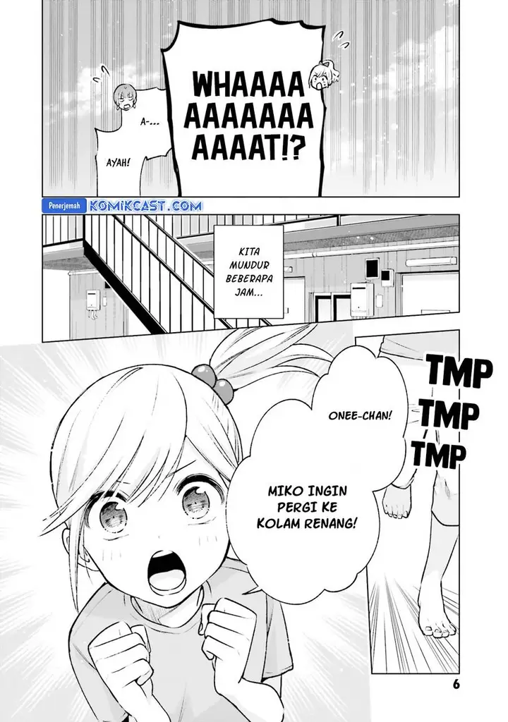 image-komik-otaku-ni-otaku-na-gal-gurashi-chapter-14-5/16