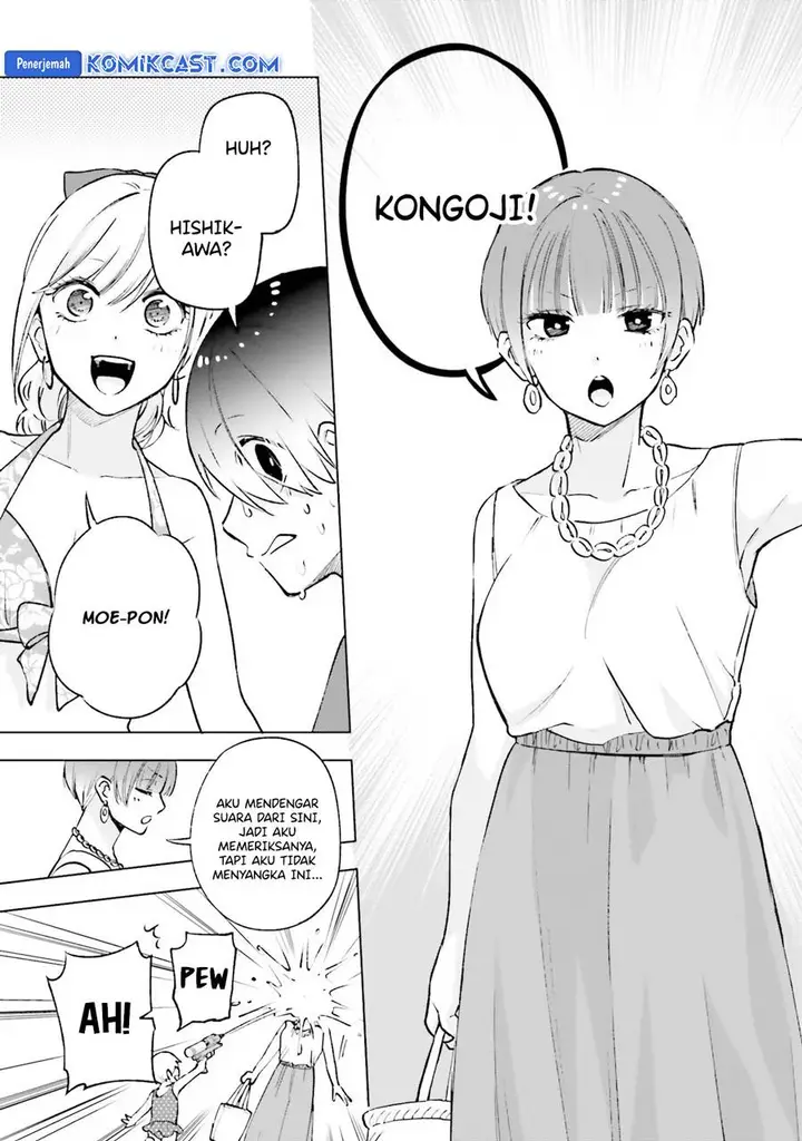 image-komik-otaku-ni-otaku-na-gal-gurashi-chapter-14-12/16