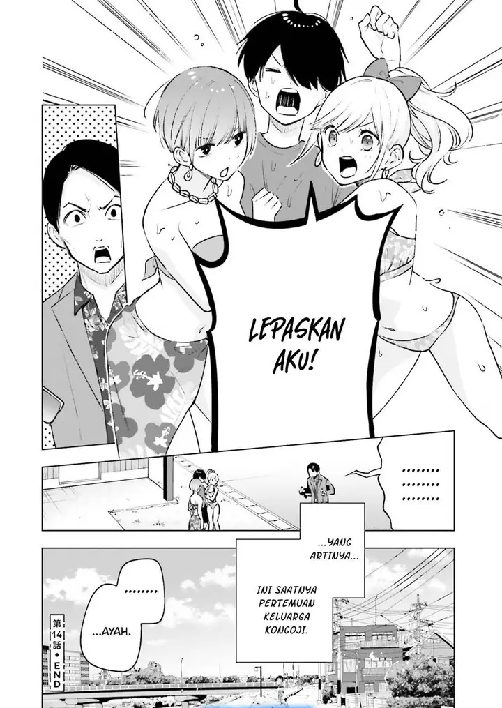 image-komik-otaku-ni-otaku-na-gal-gurashi-chapter-14-15/16