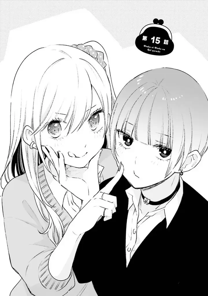 image-komik-otaku-ni-otaku-na-gal-gurashi-chapter-15-0/23