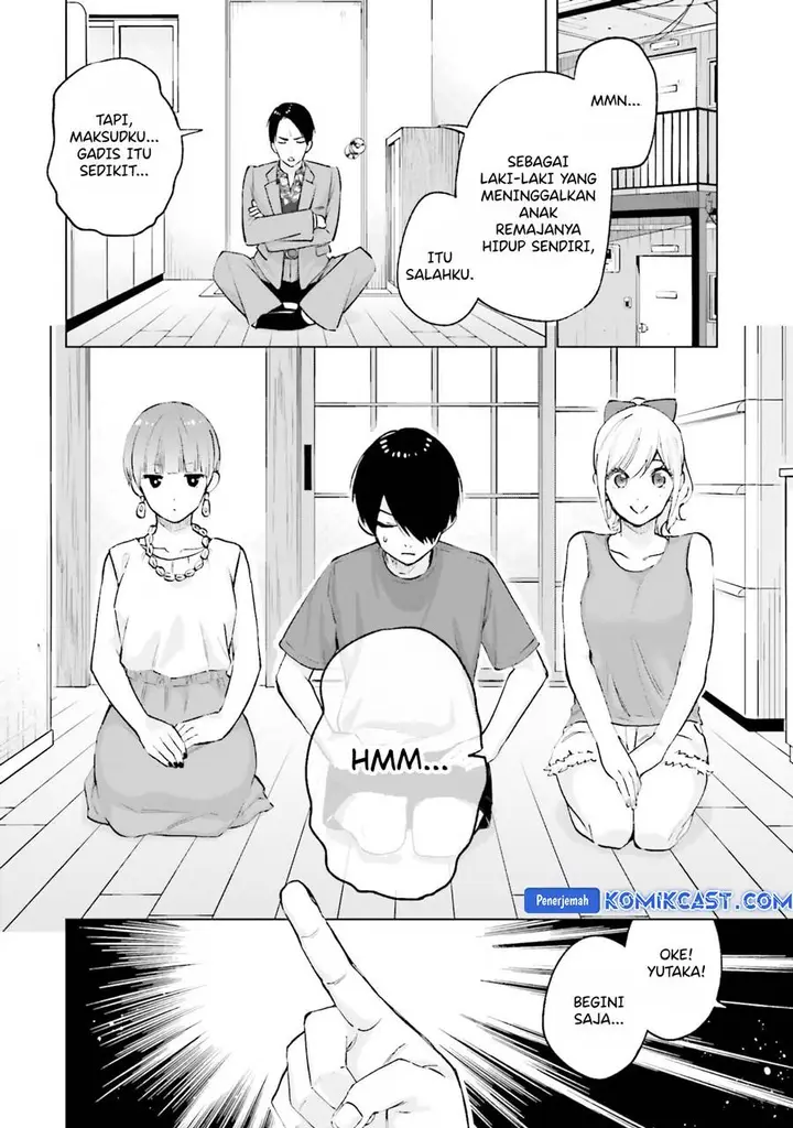 image-komik-otaku-ni-otaku-na-gal-gurashi-chapter-15-1/23