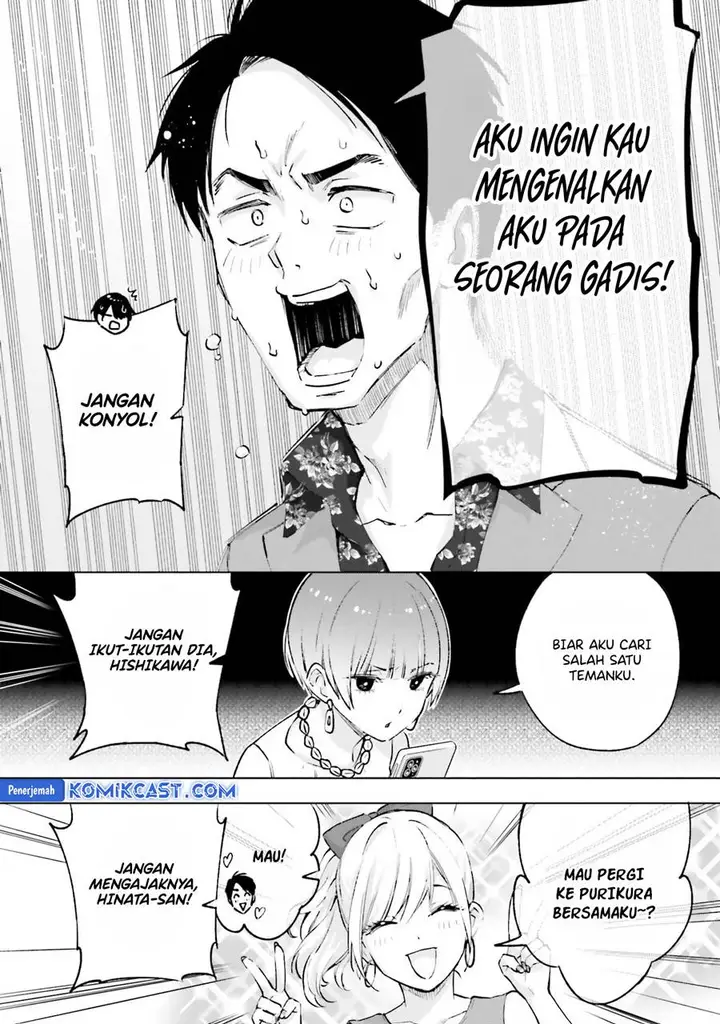 image-komik-otaku-ni-otaku-na-gal-gurashi-chapter-15-2/23