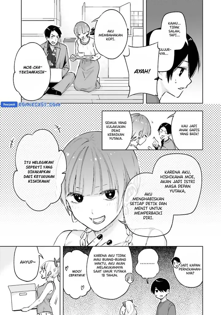 image-komik-otaku-ni-otaku-na-gal-gurashi-chapter-15-6/23
