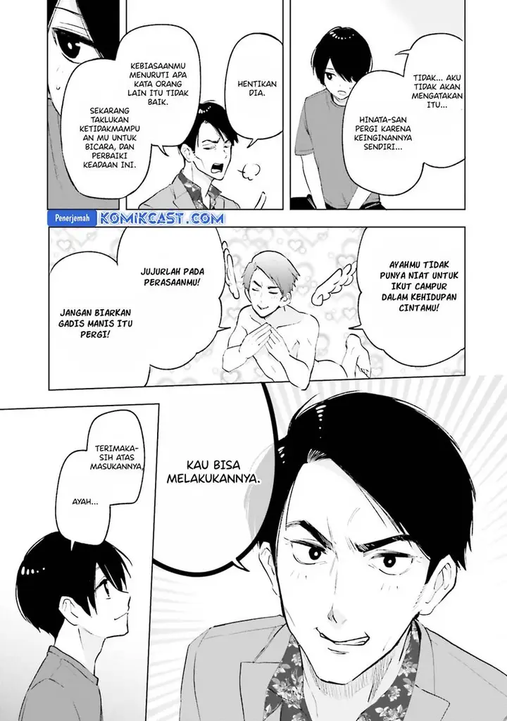 image-komik-otaku-ni-otaku-na-gal-gurashi-chapter-15-14/23