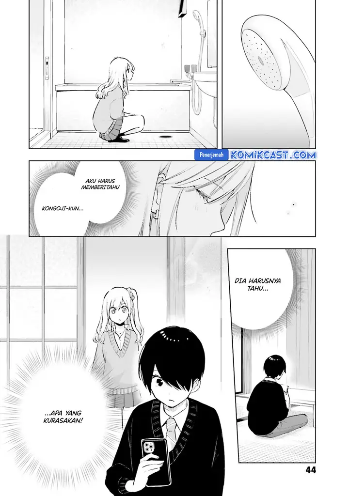 image-komik-otaku-ni-otaku-na-gal-gurashi-chapter-16-2/24