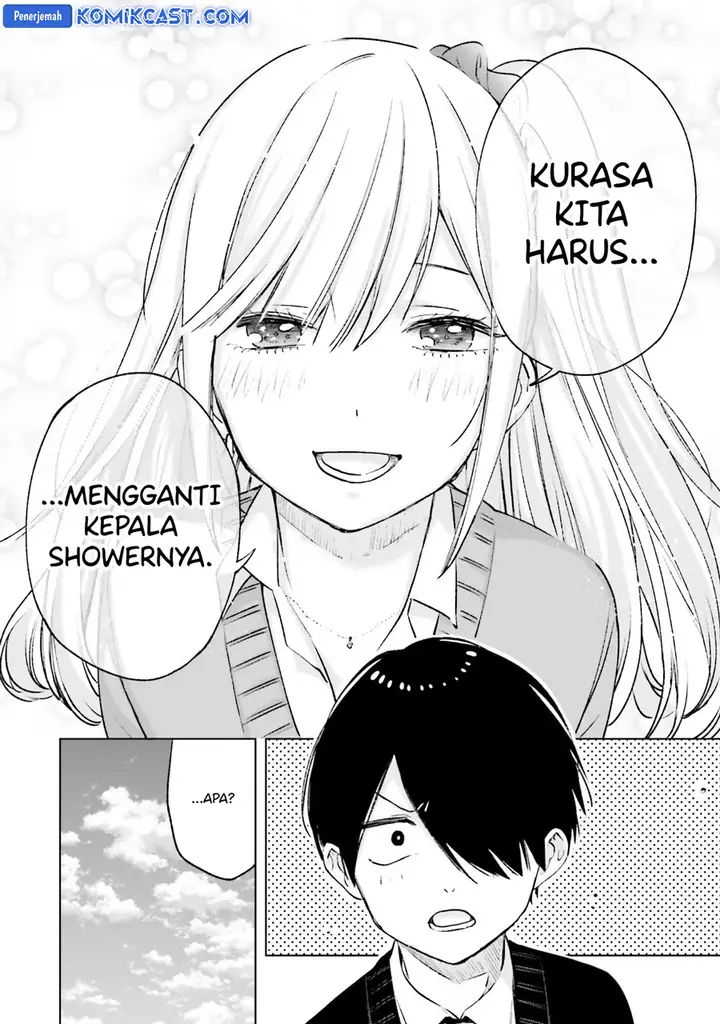 image-komik-otaku-ni-otaku-na-gal-gurashi-chapter-16-4/24