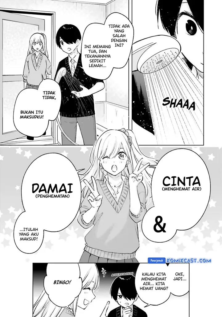 image-komik-otaku-ni-otaku-na-gal-gurashi-chapter-16-5/24