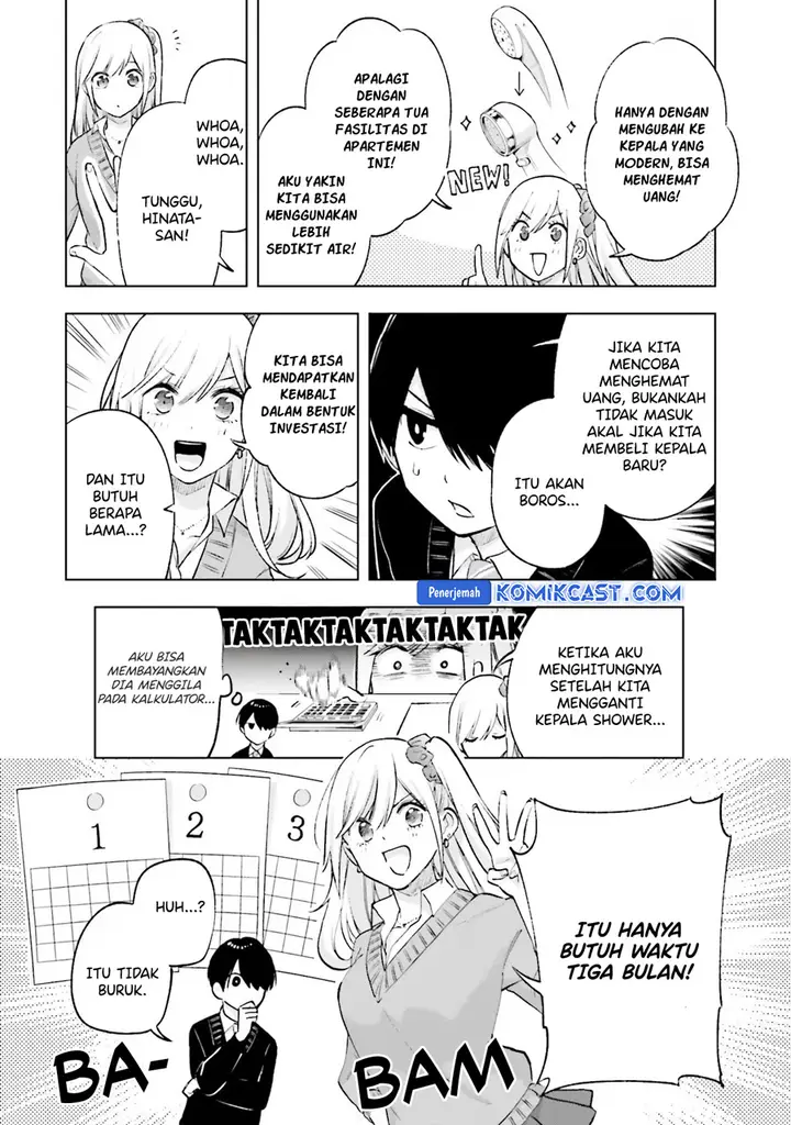 image-komik-otaku-ni-otaku-na-gal-gurashi-chapter-16-6/24