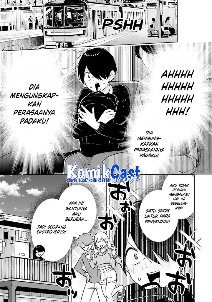 image-komik-otaku-ni-otaku-na-gal-gurashi-chapter-17-3/27