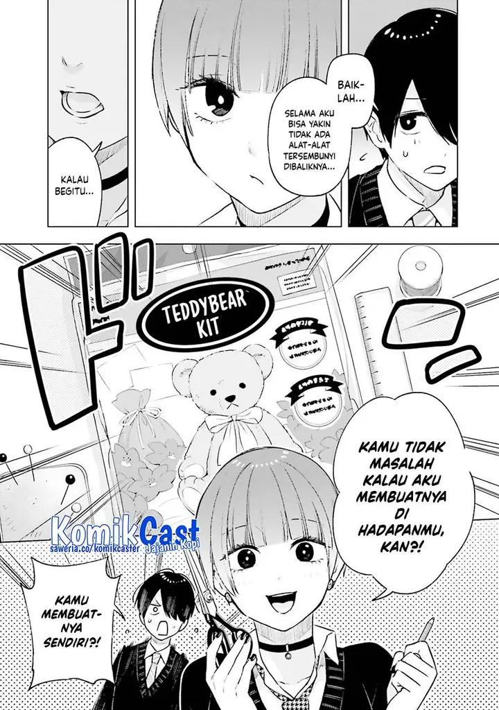 image-komik-otaku-ni-otaku-na-gal-gurashi-chapter-17-7/27