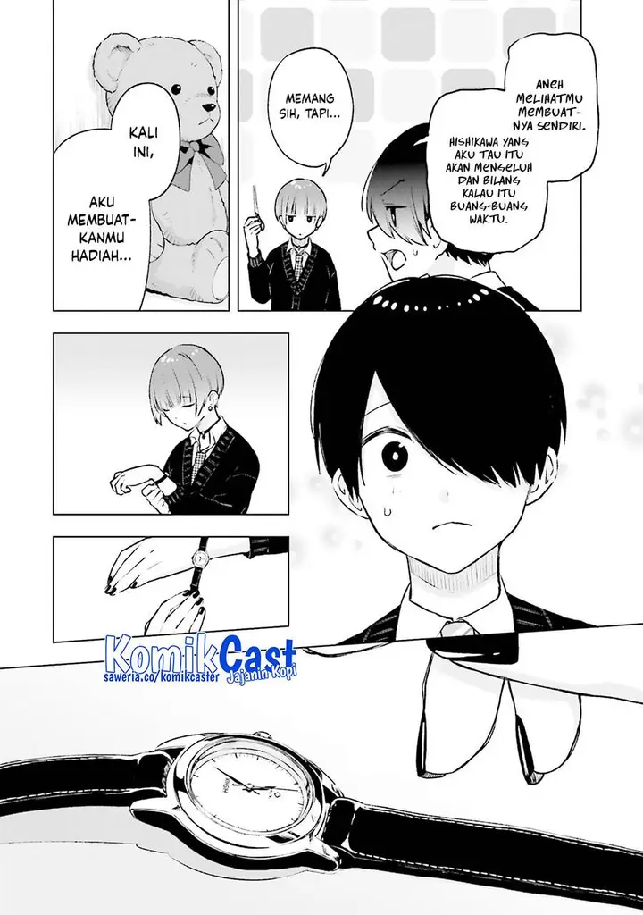 image-komik-otaku-ni-otaku-na-gal-gurashi-chapter-17-8/27