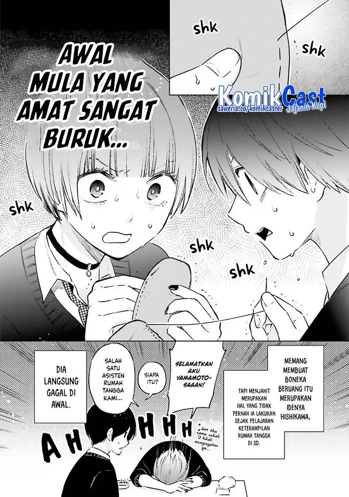 image-komik-otaku-ni-otaku-na-gal-gurashi-chapter-17-12/27