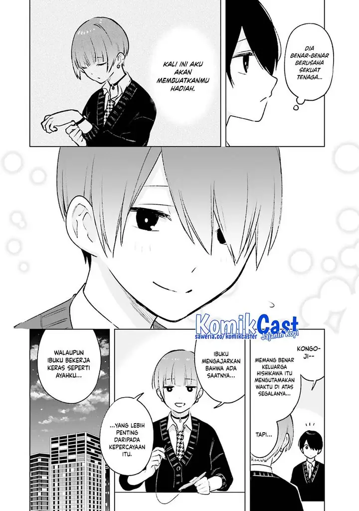 image-komik-otaku-ni-otaku-na-gal-gurashi-chapter-17-14/27