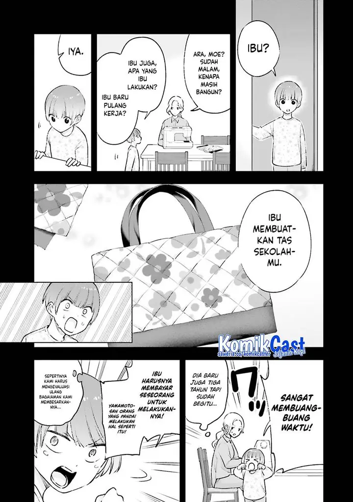 image-komik-otaku-ni-otaku-na-gal-gurashi-chapter-17-15/27