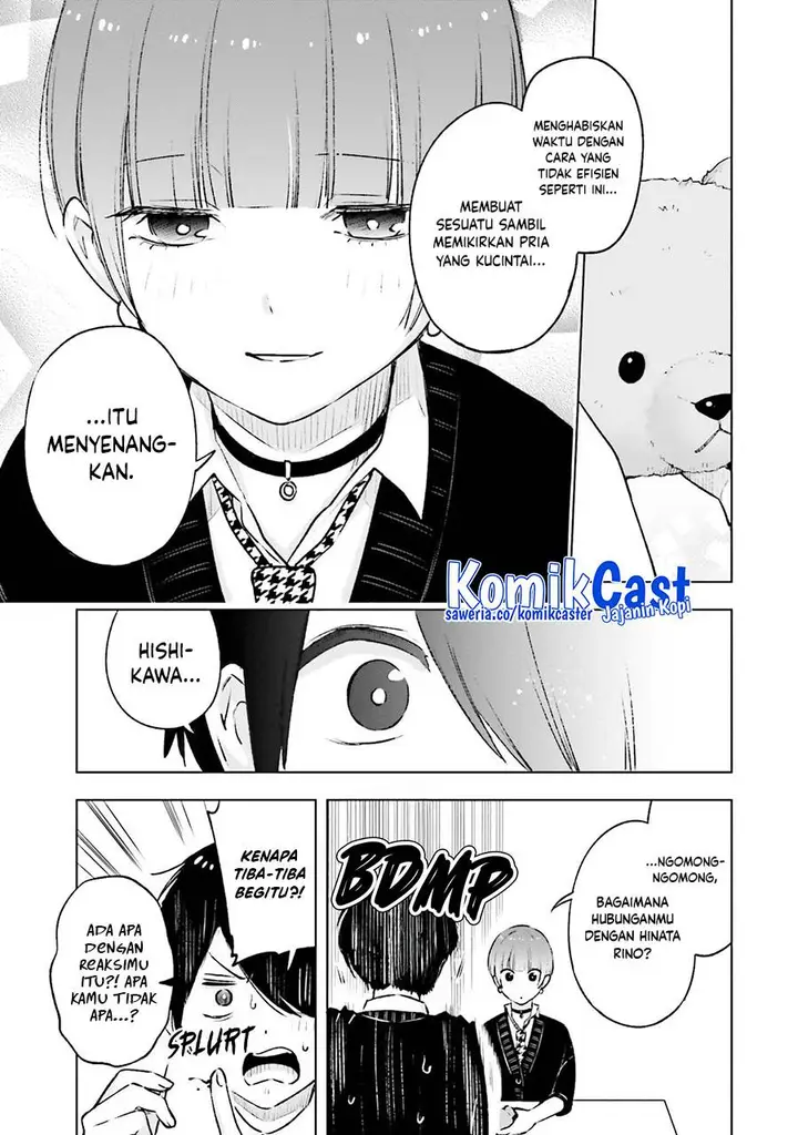 image-komik-otaku-ni-otaku-na-gal-gurashi-chapter-17-17/27