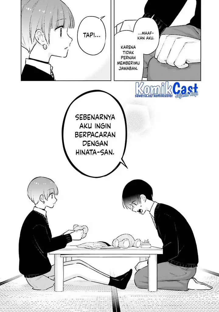 image-komik-otaku-ni-otaku-na-gal-gurashi-chapter-17-19/27