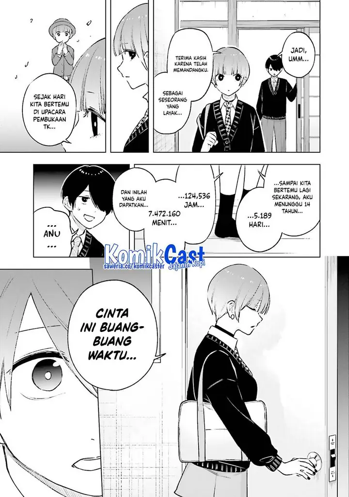 image-komik-otaku-ni-otaku-na-gal-gurashi-chapter-17-24/27