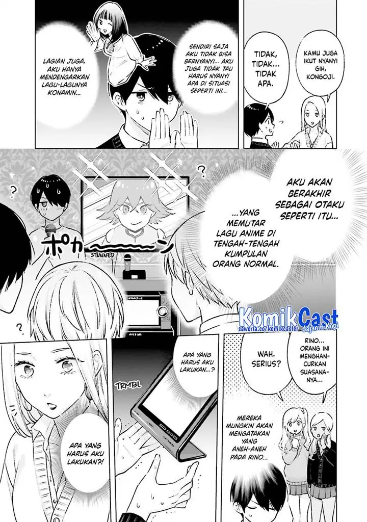 image-komik-otaku-ni-otaku-na-gal-gurashi-chapter-18-17/23