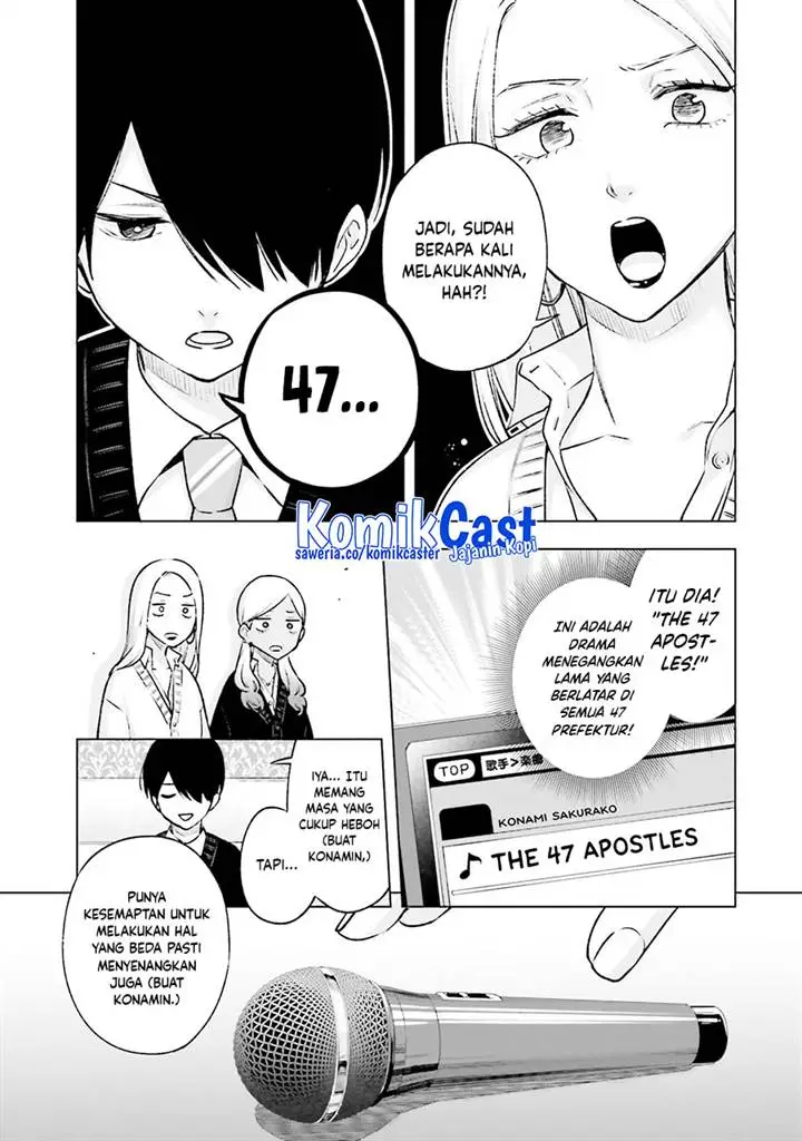 image-komik-otaku-ni-otaku-na-gal-gurashi-chapter-18-19/23